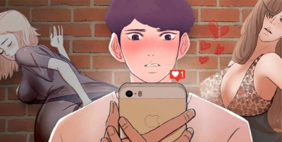 不可告人的邻居关系