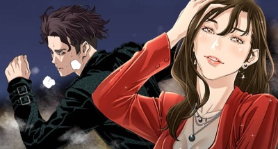 地表最后的男人