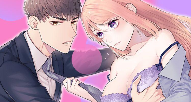 如果是你，我不在乎被脱掉