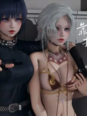 靠低级技能魅惑的我开始拯救世界