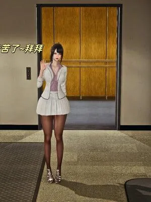 如何拯救我的COS女友